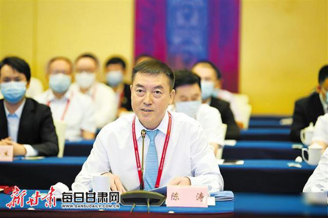 陳董出席第二十八屆中國蘭州投資貿易洽談會并發言